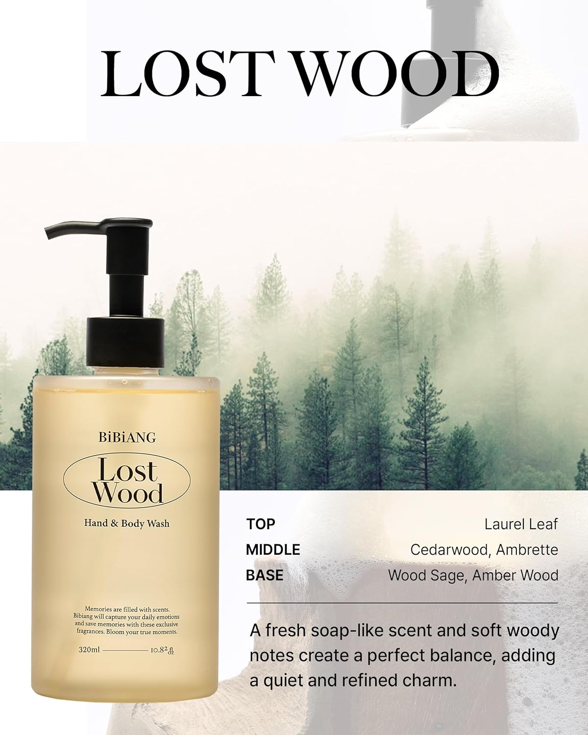 Lotion Corporelle Hydratante pour une Peau Douce et Lisse – Parfaite pour les Peaux Sèches et Sensibles