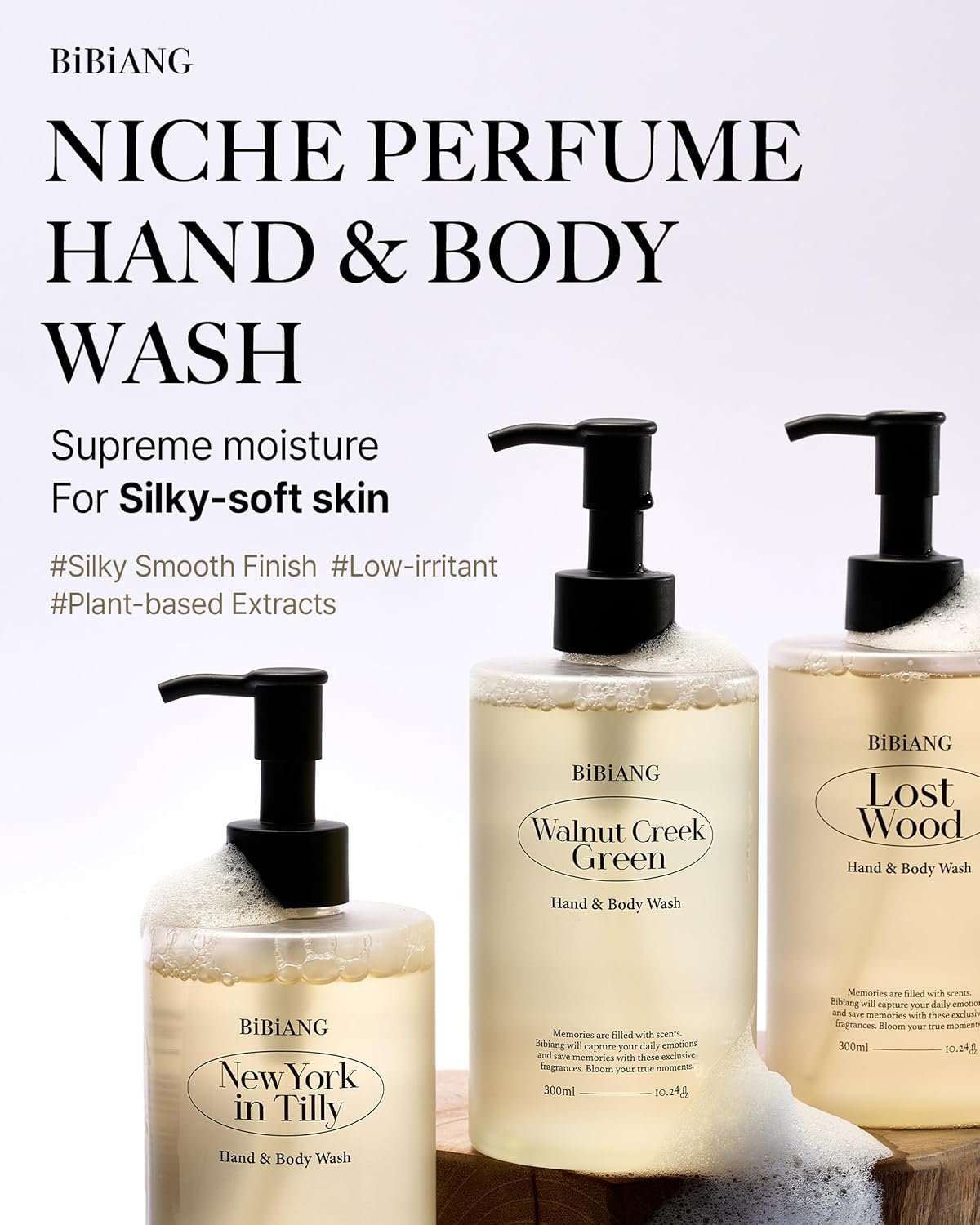 Lotion Corporelle Hydratante pour une Peau Douce et Lisse – Parfaite pour les Peaux Sèches et Sensibles